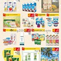 Antevisão Folheto CONTINENTE Madeira Promoções de 14 a 20 janeiro p13.jpg